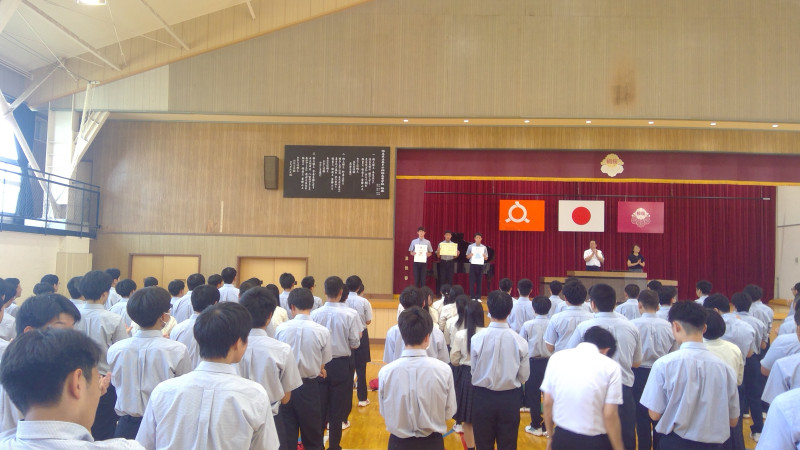 WIN_20250717_09_02_55_Pro