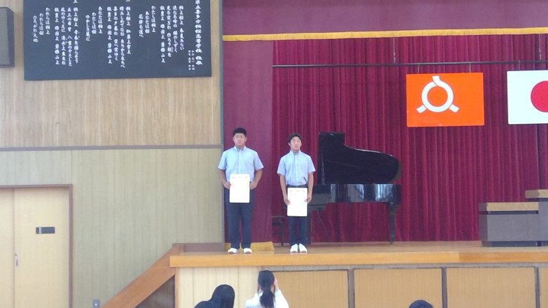 WIN_20250717_09_06_27_Pro