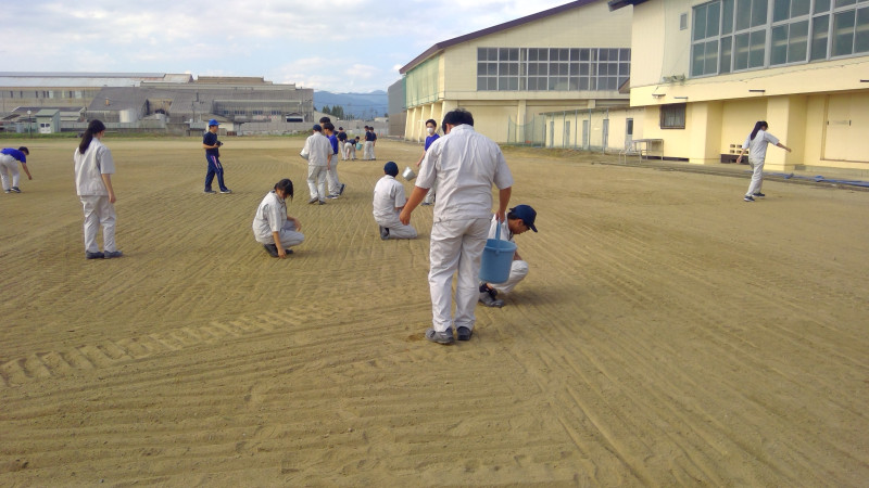 WIN_20250904_14_49_26_Pro