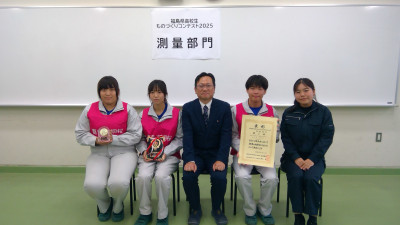 WIN_20251010_15_14_03_Pro